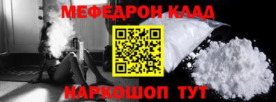 каннабис Кумертау