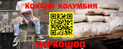 каннабис Кумертау