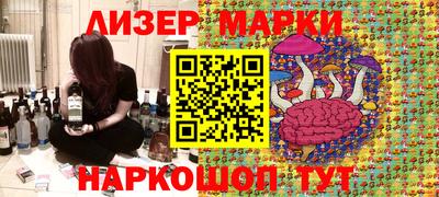 амф Кунгур