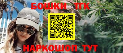 амф Кунгур