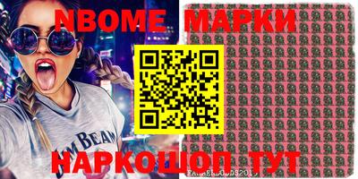 амф Кунгур