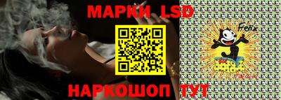 спайс Кулебаки