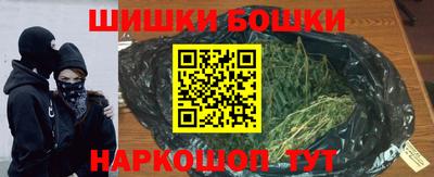 каннабис Кумертау