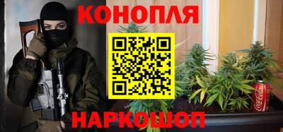 спайс Кулебаки
