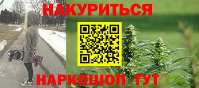 спайс Кулебаки