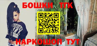 каннабис Кумертау