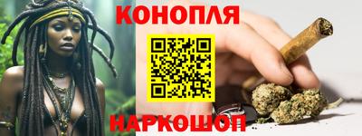 амф Кунгур