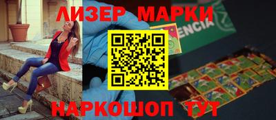 спайс Кулебаки