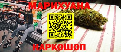 спайс Кулебаки