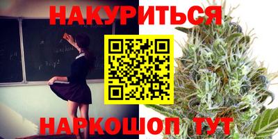 спайс Кулебаки