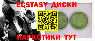 каннабис Кумертау