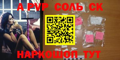 каннабис Кумертау
