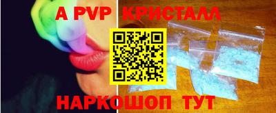 спайс Кулебаки