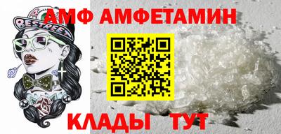 каннабис Кумертау