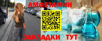 каннабис Кумертау