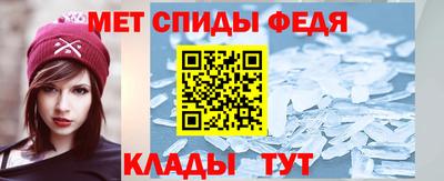 спайс Кулебаки