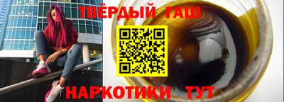 амф Кунгур