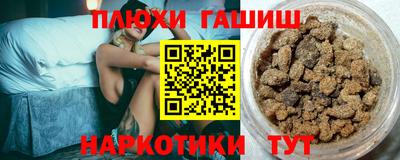 амф Кунгур