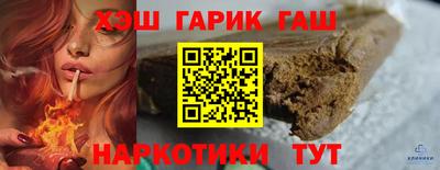 спайс Кулебаки
