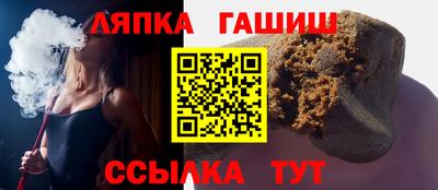 каннабис Кумертау