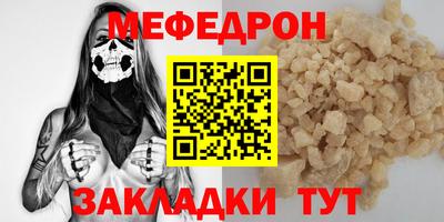 спайс Кулебаки